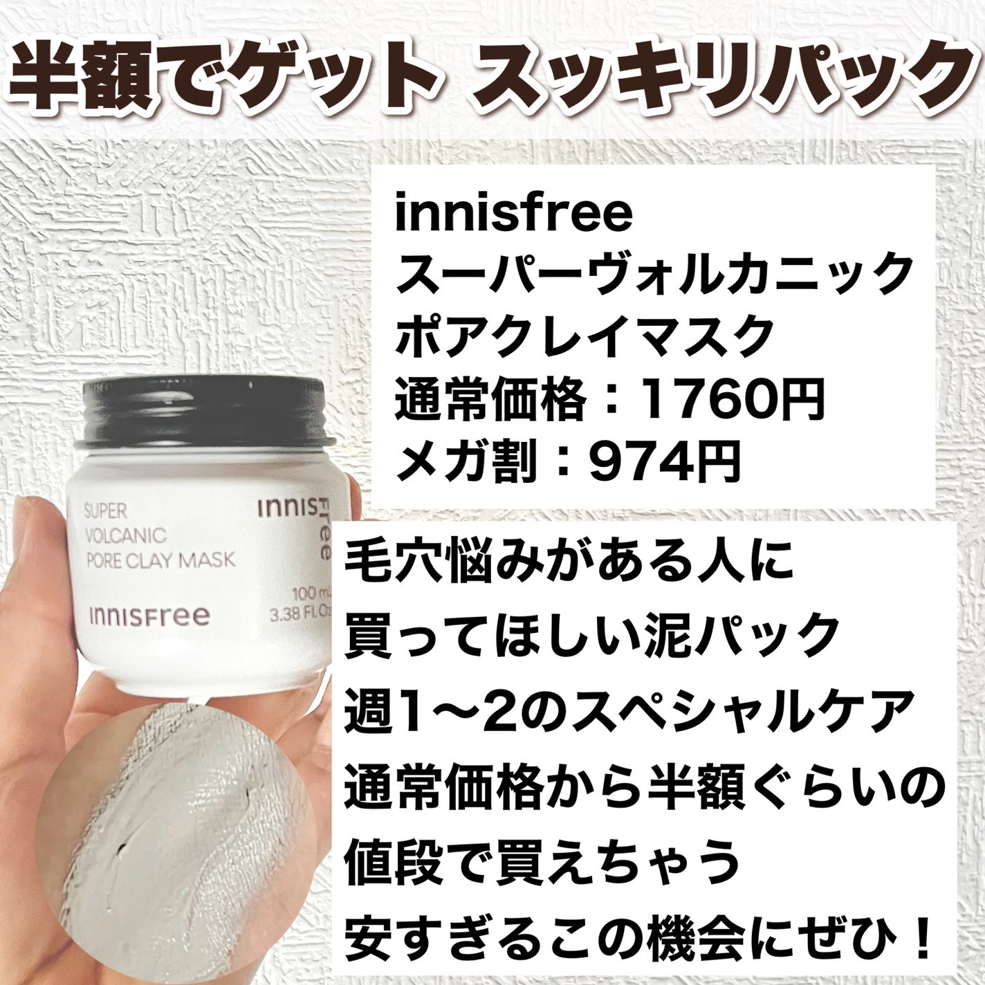 ダイブイン セラム/Torriden/美容液を使ったクチコミ(8枚目)