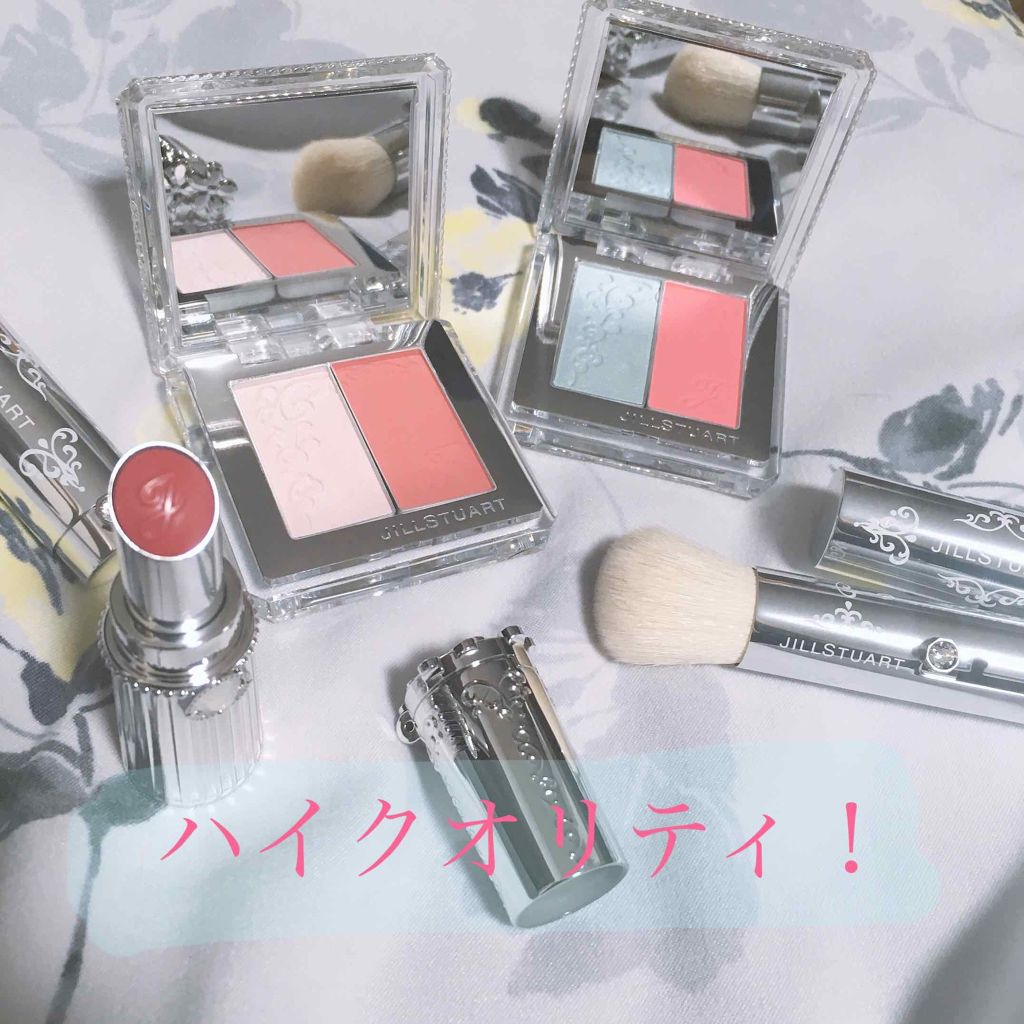 ジルスチュアート リップブロッサム ベルベット/JILL STUART/口紅を使ったクチコミ(1枚目)