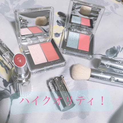 ブレンドブラッシュブロッサム/JILL STUART/パウダーチークを使ったクチコミ(1枚目)