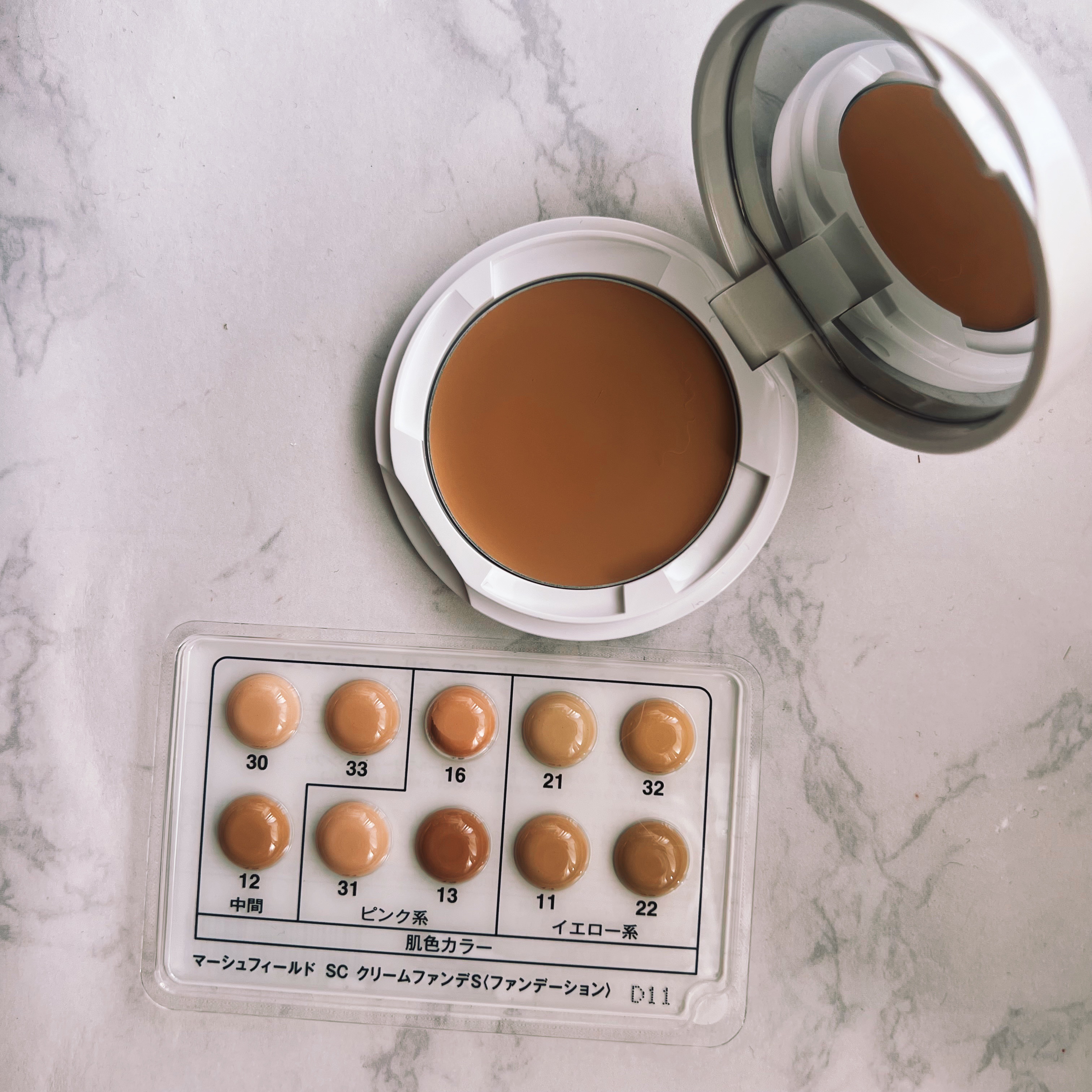 マーシュフィールド SC クリームファンデS/マーシュ・フィールド/クリーム・エマルジョンファンデーションを使ったクチコミ（1枚目）