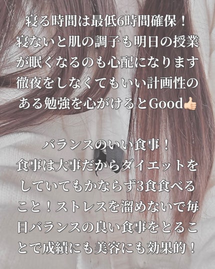 ニベア ロイヤルブルーリップ 濃密美容ケア/ニベア/リップ美容液を使ったクチコミ(3枚目)