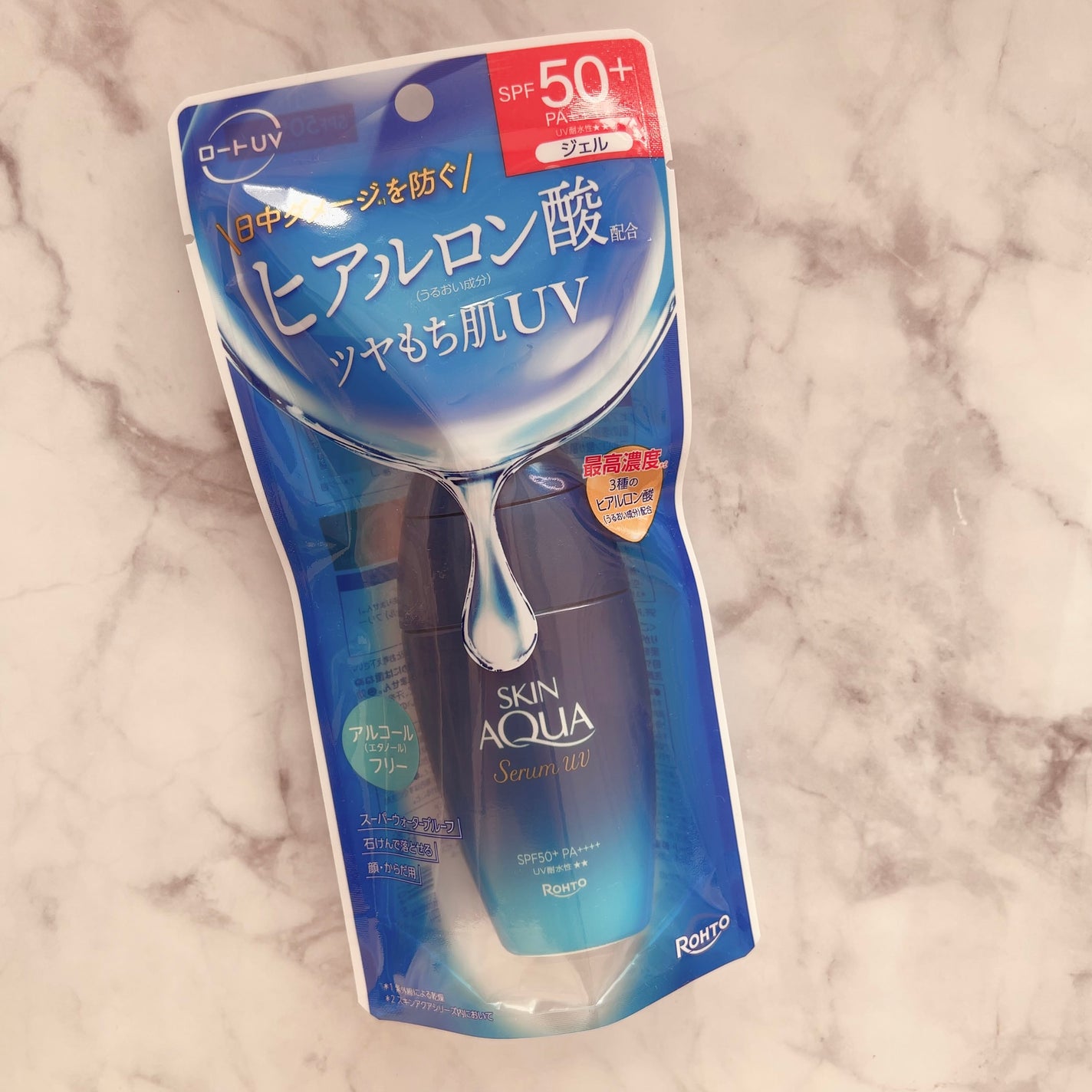 スキンアクア ヒアルロンセラムUV/スキンアクア/日焼け止めローションを使ったクチコミ(8枚目)