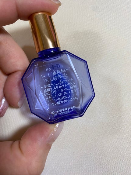 ロート養潤水(医薬品)/ロート製薬/その他を使ったクチコミ(2枚目)