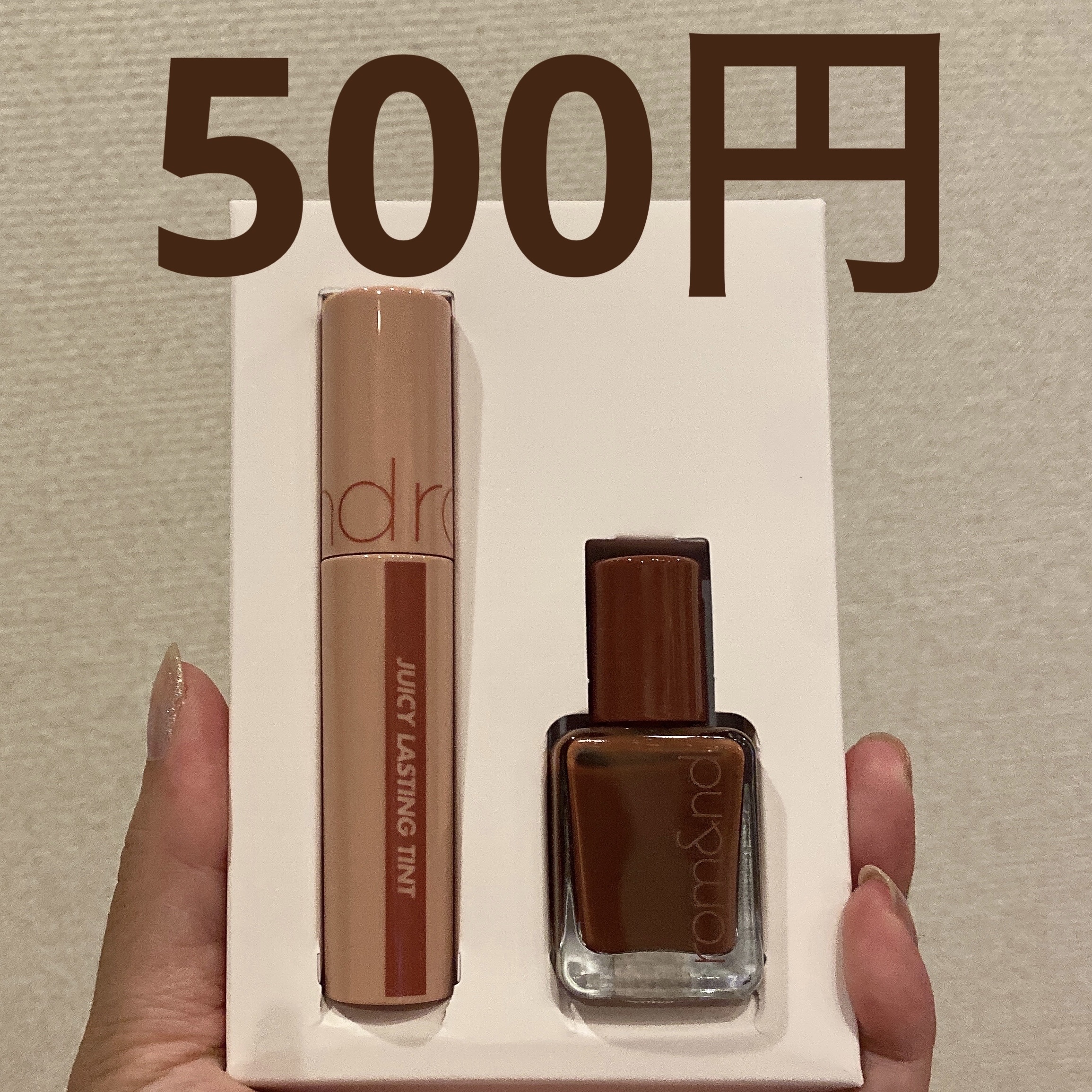 ジューシーラスティングティント/rom&nd/リップティントを使ったクチコミ（2枚目）