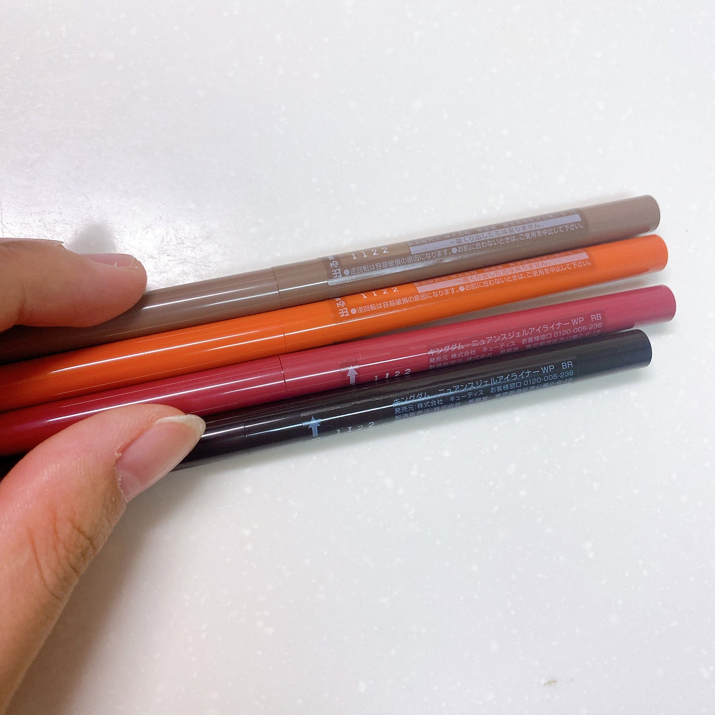 ニュアンスジェルアイライナーWP/キングダム/ジェルアイライナーを使ったクチコミ(5枚目)