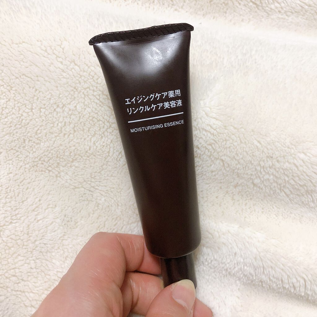 ルーセントオイル/BEIGIC/フェイスオイルを使ったクチコミ（2枚目）