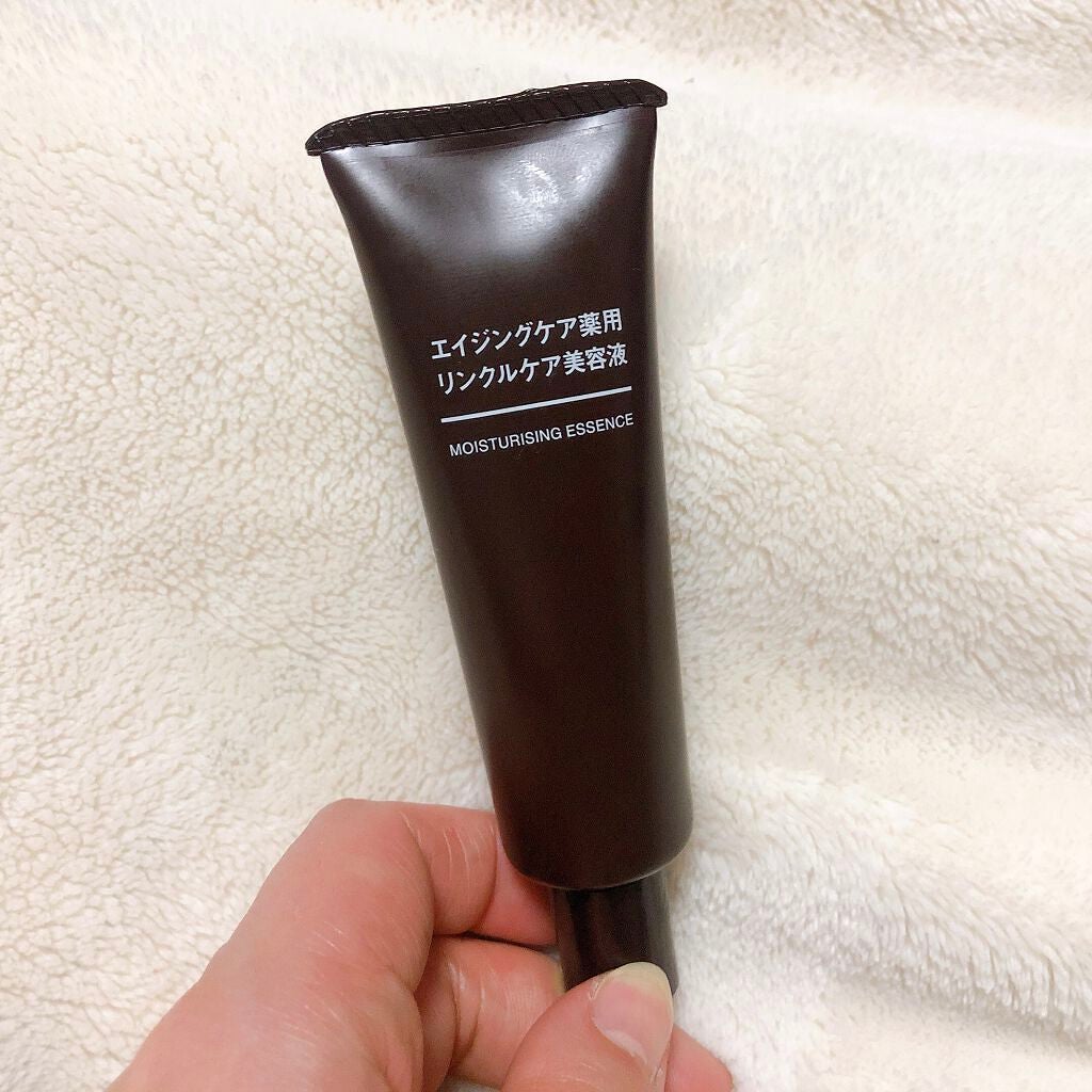 ルーセントオイル/BEIGIC/フェイスオイルを使ったクチコミ(2枚目)