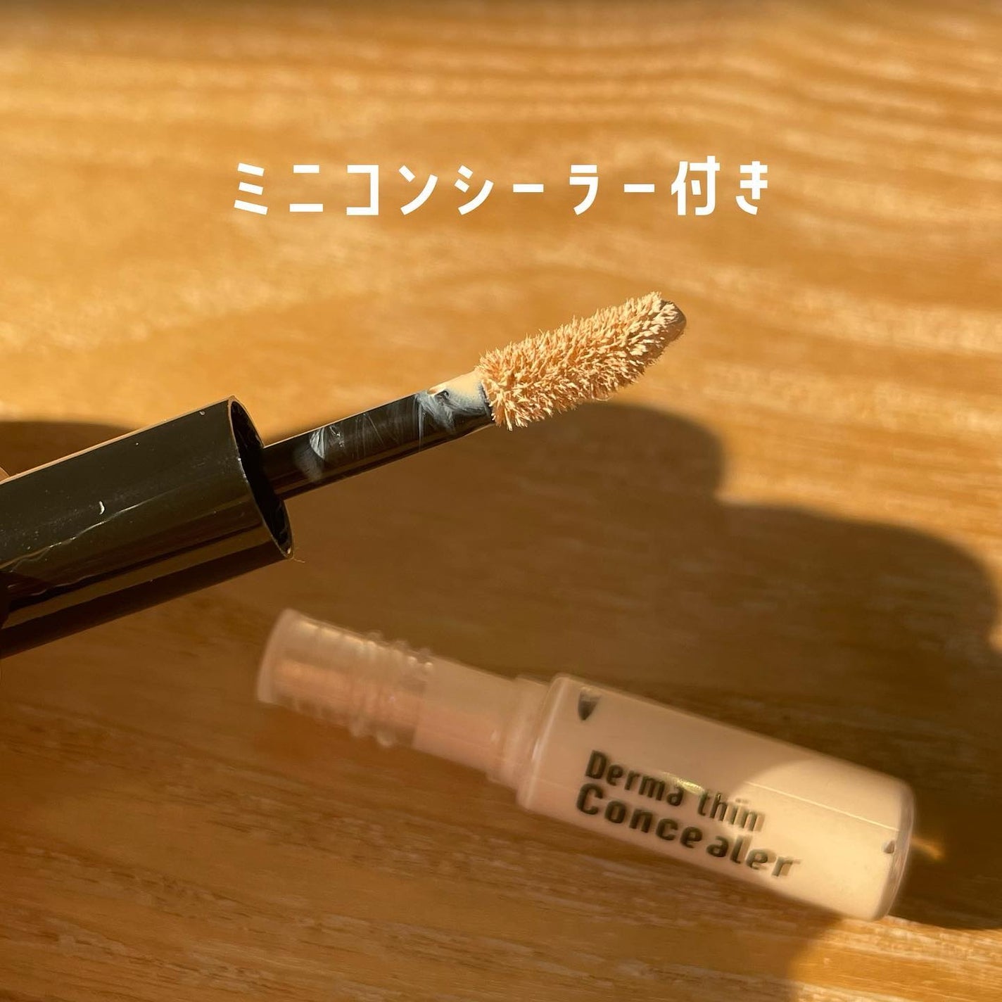 ハートリーフシーンカバークッション/23years old/クッションファンデーションを使ったクチコミ(3枚目)