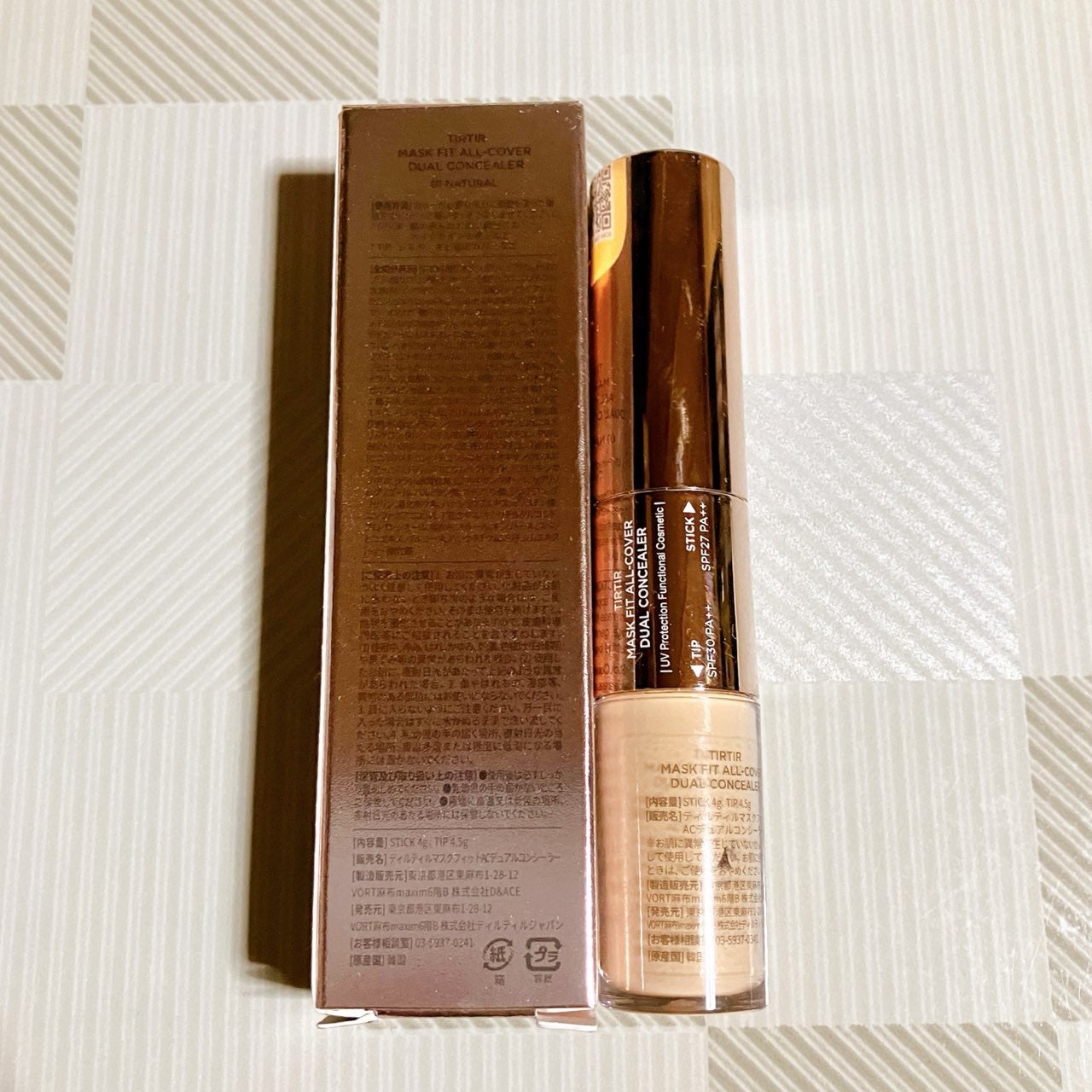 マスクフィットオールカバーデュアルコンシーラー/TIRTIR(ティルティル)/コンシーラーを使ったクチコミ(2枚目)
