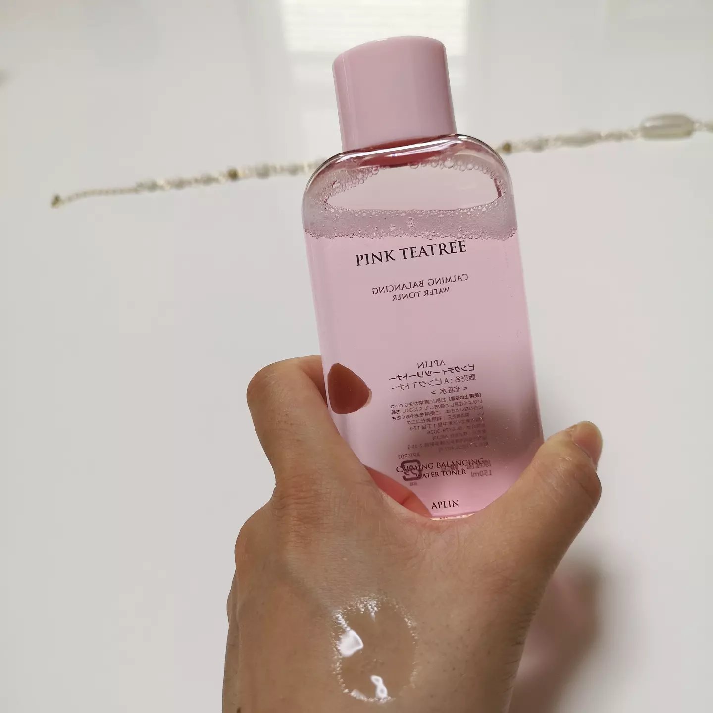 ピンクティーツリートナー/APLIN/化粧水を使ったクチコミ（3枚目）