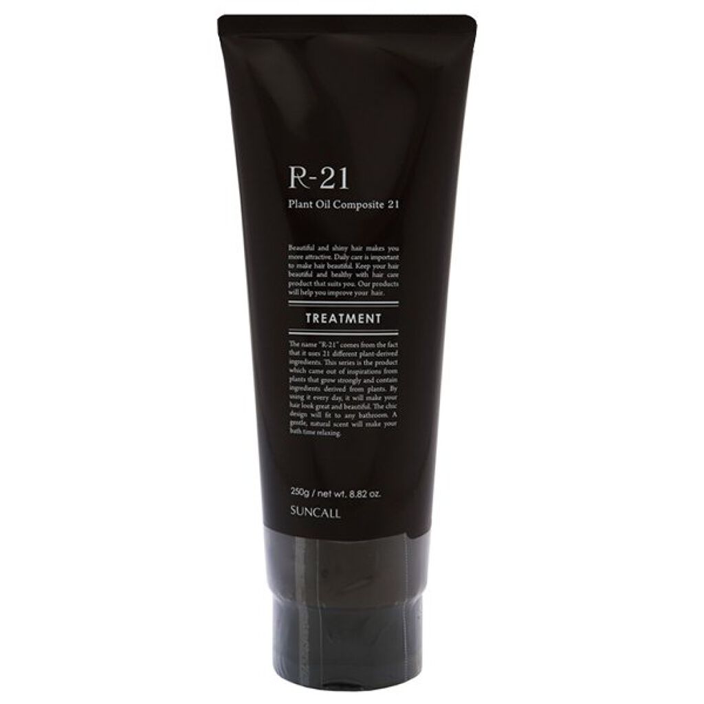 トリートメント 250g