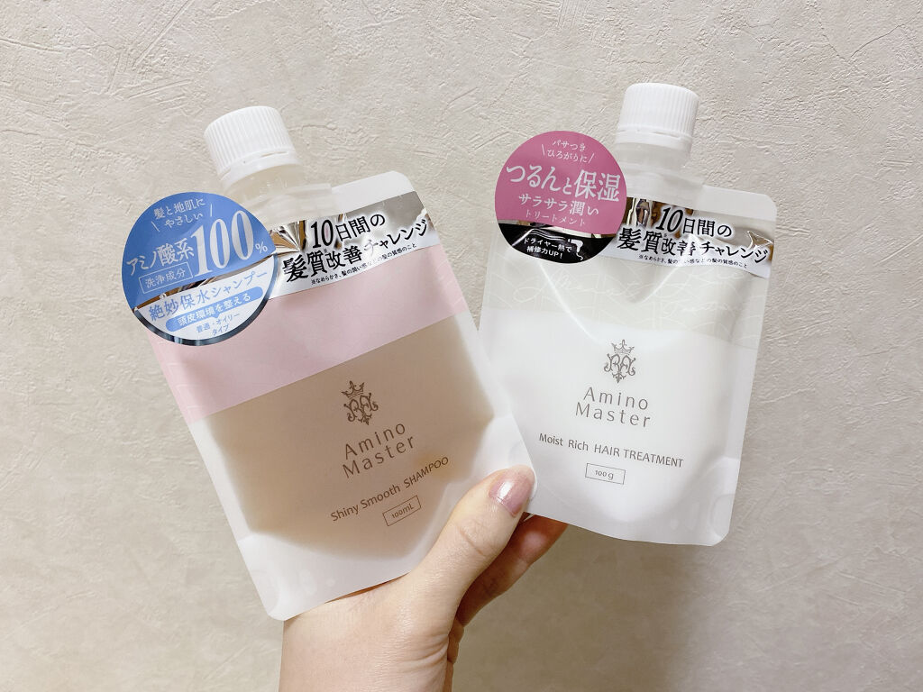 アミノマスター シャイニースムースシャンプー コンパクト 100ml/アミノマスター/市販シャンプーを使ったクチコミ（1枚目）