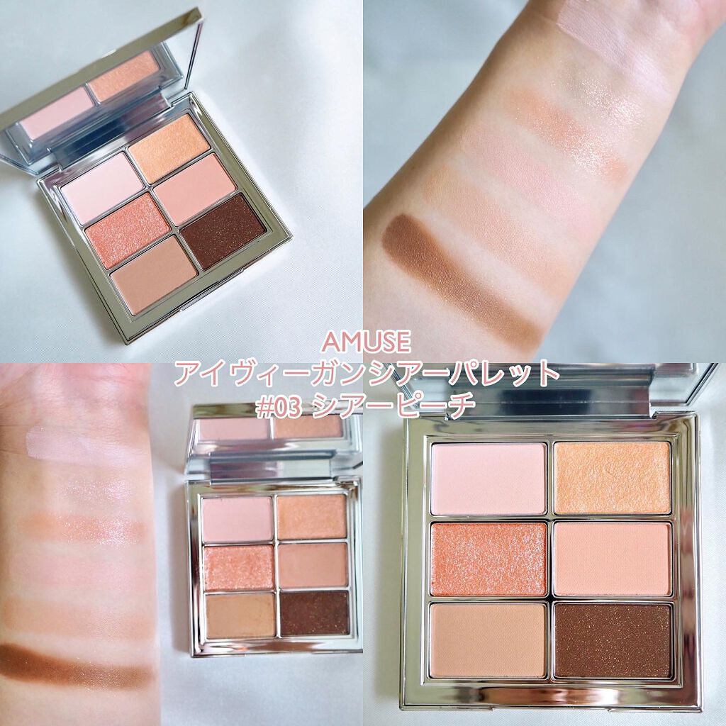 marichanbox/その他キットセットを使ったクチコミ(3枚目)