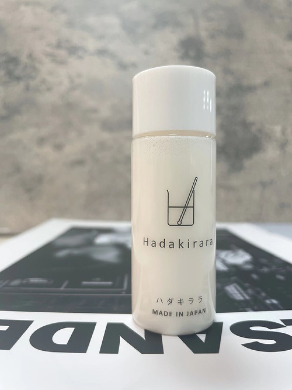 ハダキララ/HappyLifeBio/オールインワン化粧品を使ったクチコミ(1枚目)