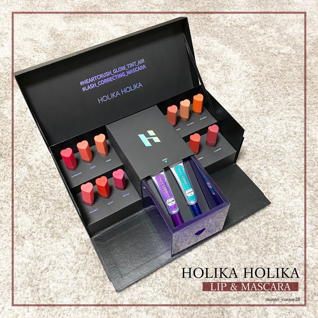 ホリカホリカ ハートクラッシュグローティントエアー/HOLIKA HOLIKA/リップティントを使ったクチコミ(1枚目)