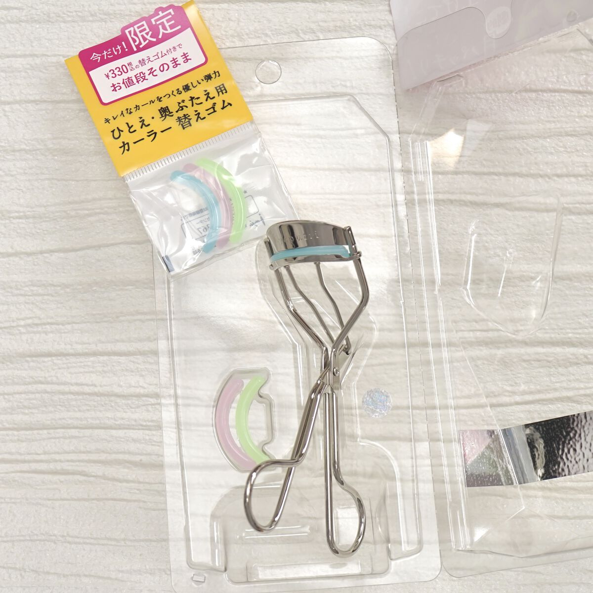 ひとえ・奥ぶたえ用カーラー  替えゴムN/アイプチ®/ビューラーを使ったクチコミ（2枚目）