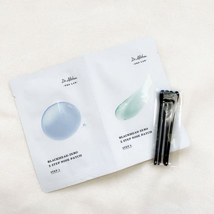 オアシス スージング マスク/Dr.Althea/シートマスク・パックを使ったクチコミ(2枚目)