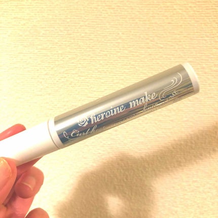 カールキープ マスカラベース/ヒロインメイク/マスカラ下地を使ったクチコミ(1枚目)