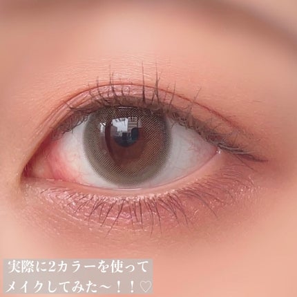 ワンダークリエイション /ブリリアージュ/単色アイシャドウを使ったクチコミ(7枚目)