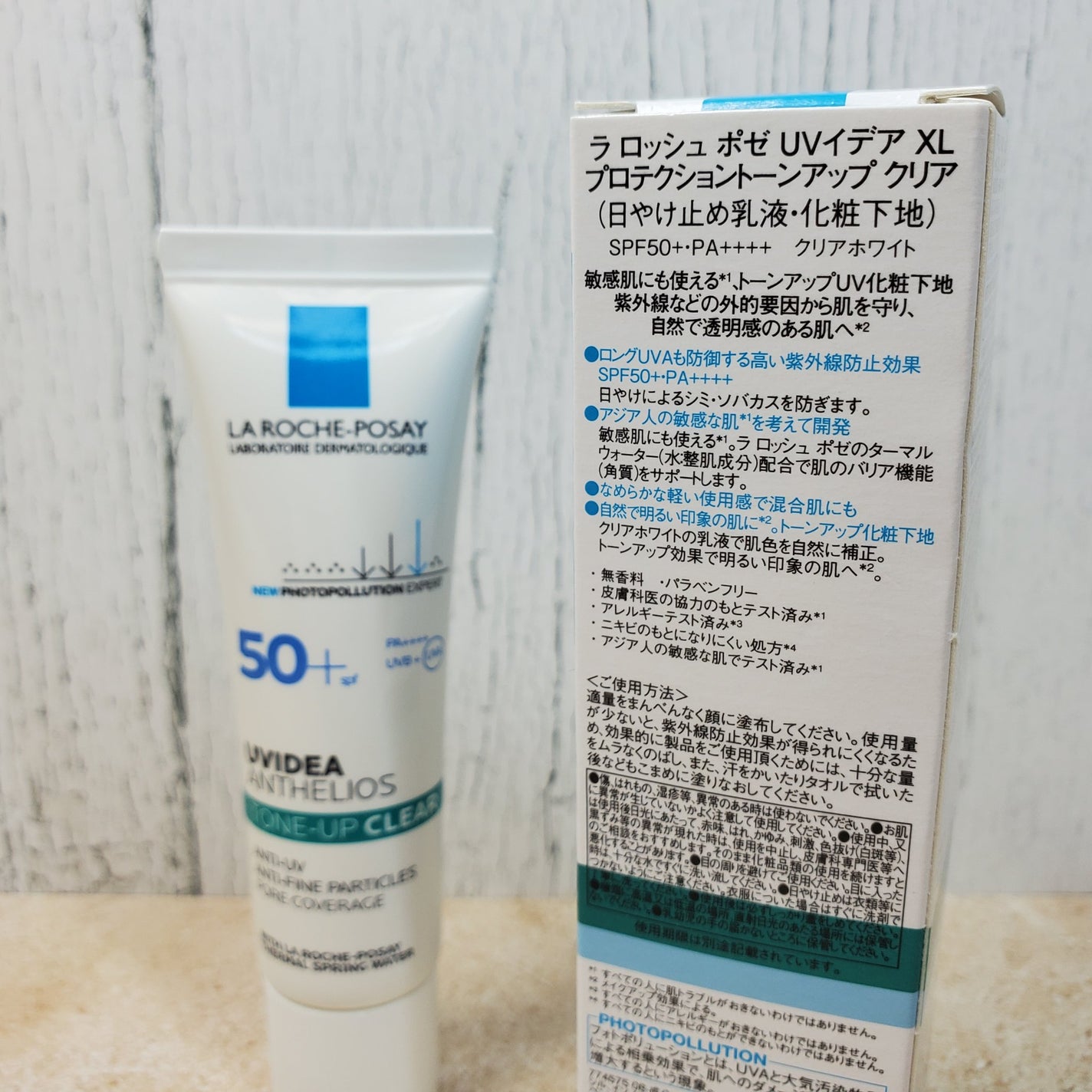 エファクラ ピールケア セラム/ラ ロッシュ ポゼ/美容液を使ったクチコミ(10枚目)