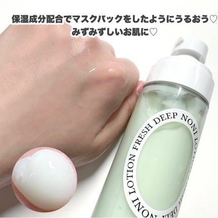 マルチアクションインフュージョンセラム/Dr.Althea/美容液を使ったクチコミ(8枚目)