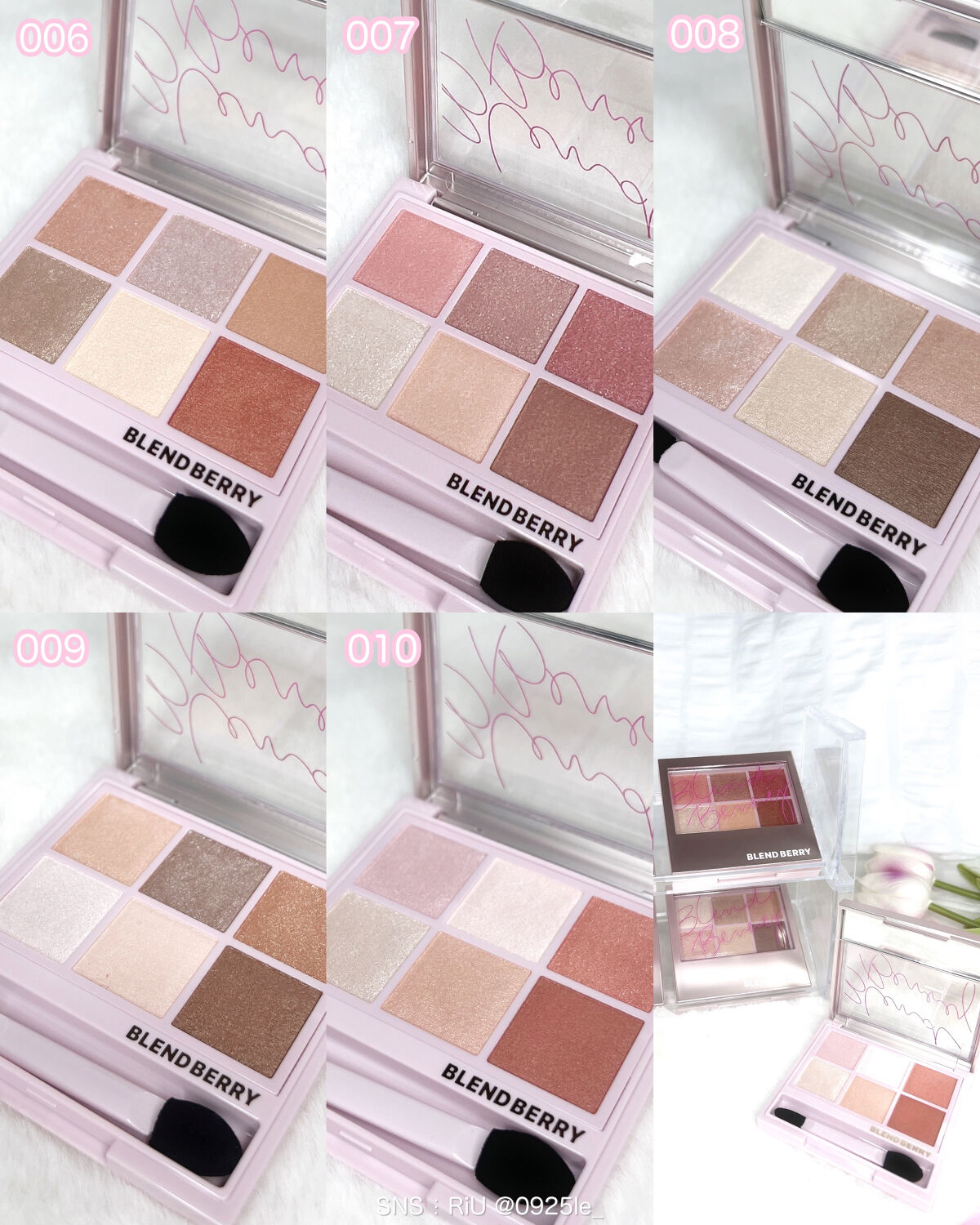 オーラクリエイション/BLEND BERRY/アイシャドウパレットを使ったクチコミ（3枚目）