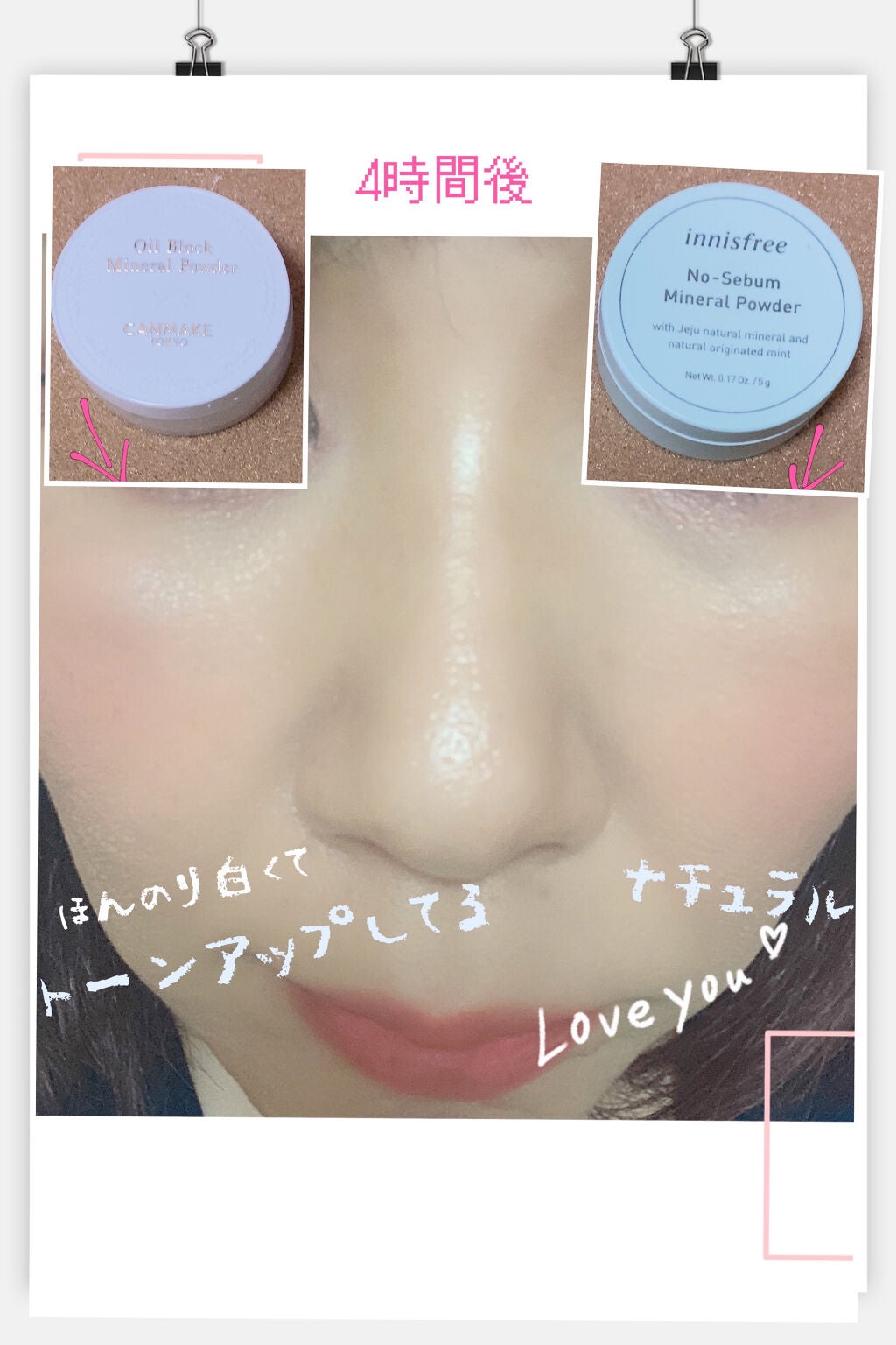 ãªã€ã«ãããã¯ããã©ã«ããŠããŒ/ãã£ã³ã¡ã€ã¯/ã«ãŒã¹ããŠããŒã䜿ã£ãã¯ãã³ãïŒ7æç®ïŒ