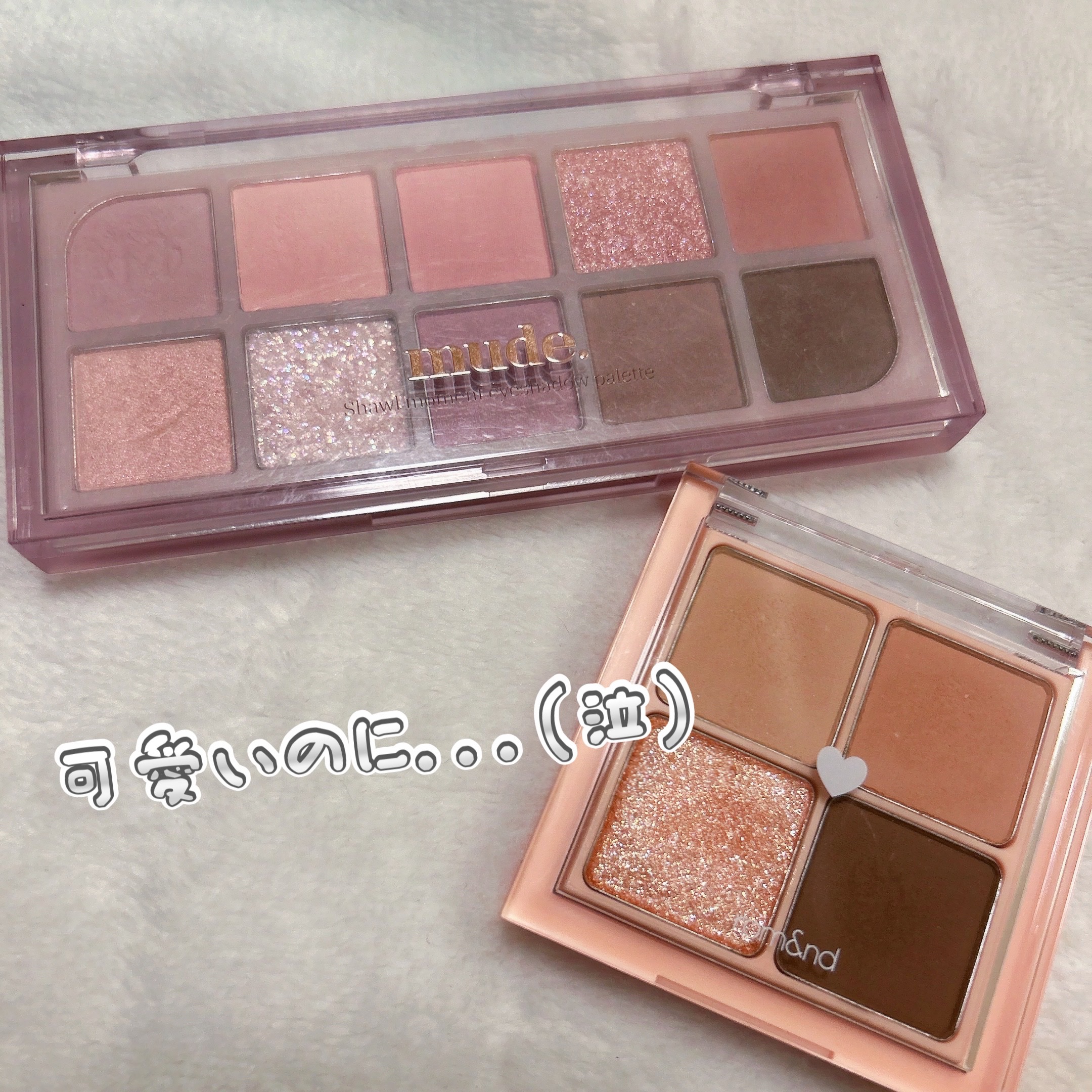 MDショールモーメント アイシャドウパレット/mude./アイシャドウパレットを使ったクチコミ（1枚目）