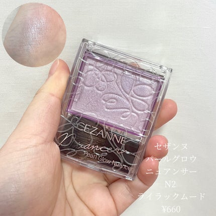 リシェ アイブロウペンシルS/Visée/アイブロウペンシルを使ったクチコミ(3枚目)