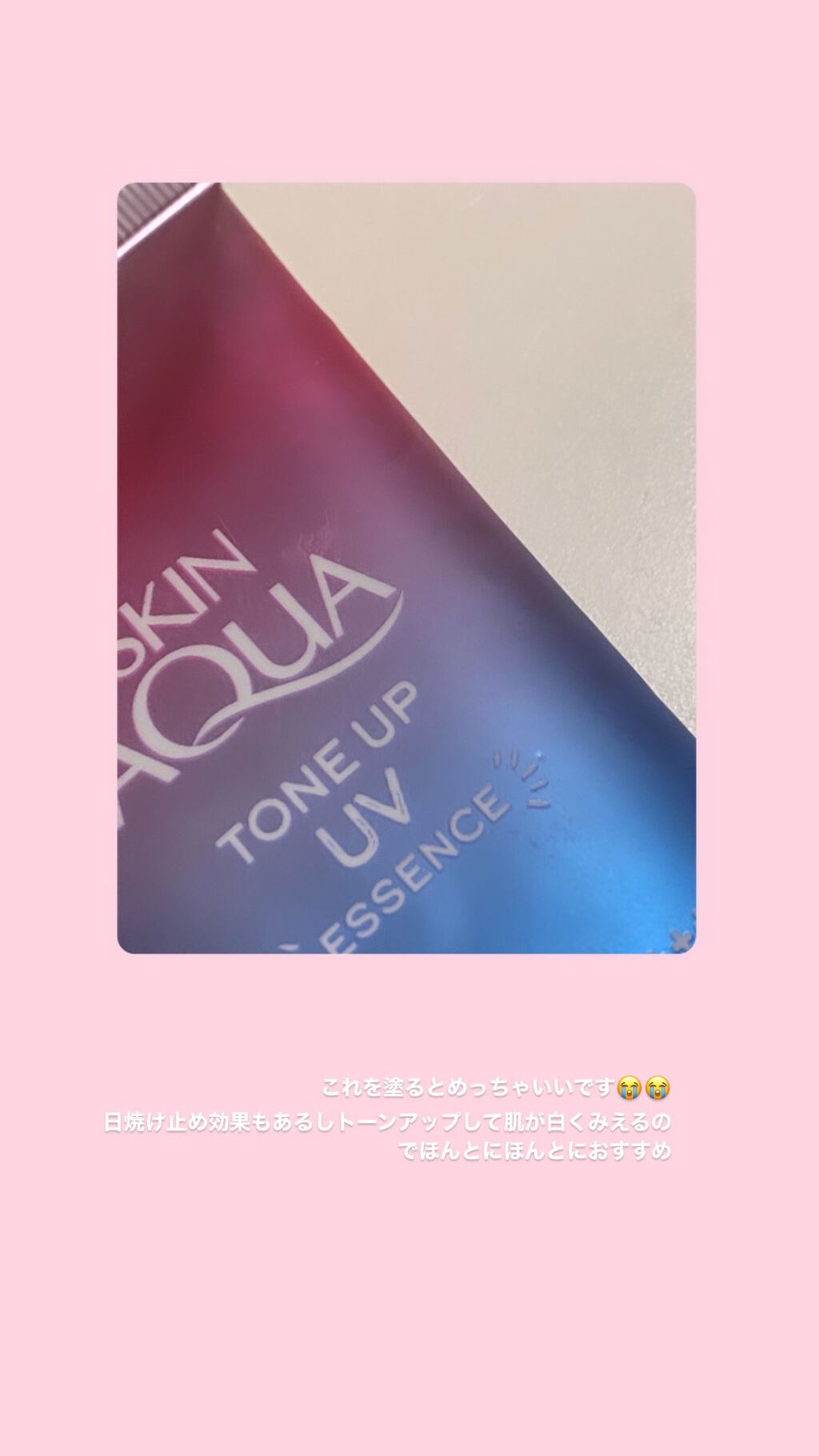 ノーセバム ミネラルパウダー/innisfree/ルースパウダーを使ったクチコミ（2枚目）