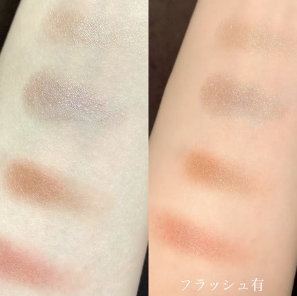 エレガンス ヌーヴェル アイズ/Elégance/アイシャドウパレットを使ったクチコミ(9枚目)