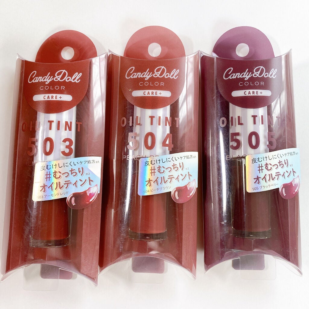 ケアオイルティントリップ/CandyDoll/リップティントを使ったクチコミ(2枚目)