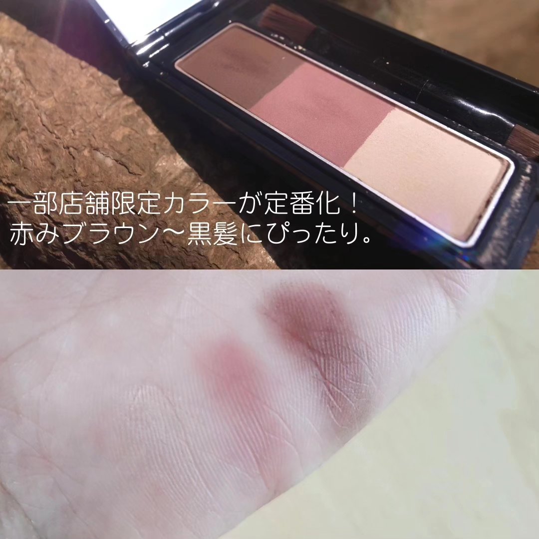 ケイト デザイニングアイブロウ3D/KATE/パウダーアイブロウを使ったクチコミ（2枚目）