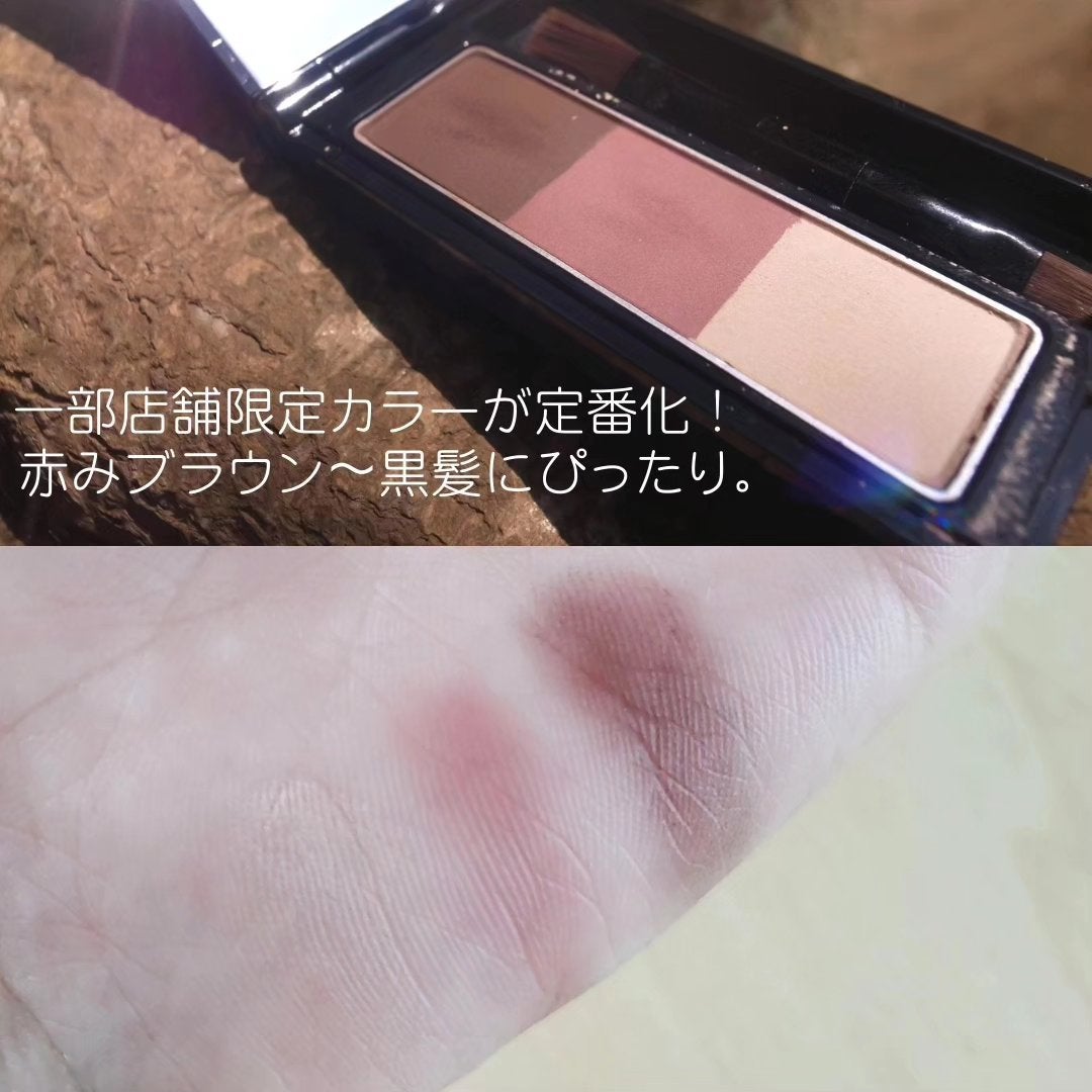 ケイト デザイニングアイブロウ3D/KATE/パウダーアイブロウを使ったクチコミ(2枚目)