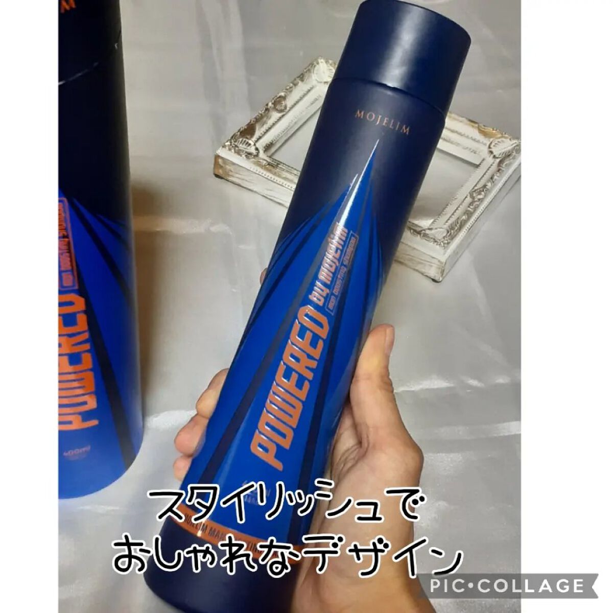 パワードバイモジェリムシャンプー/MOJELIM/市販シャンプーを使ったクチコミ（3枚目）