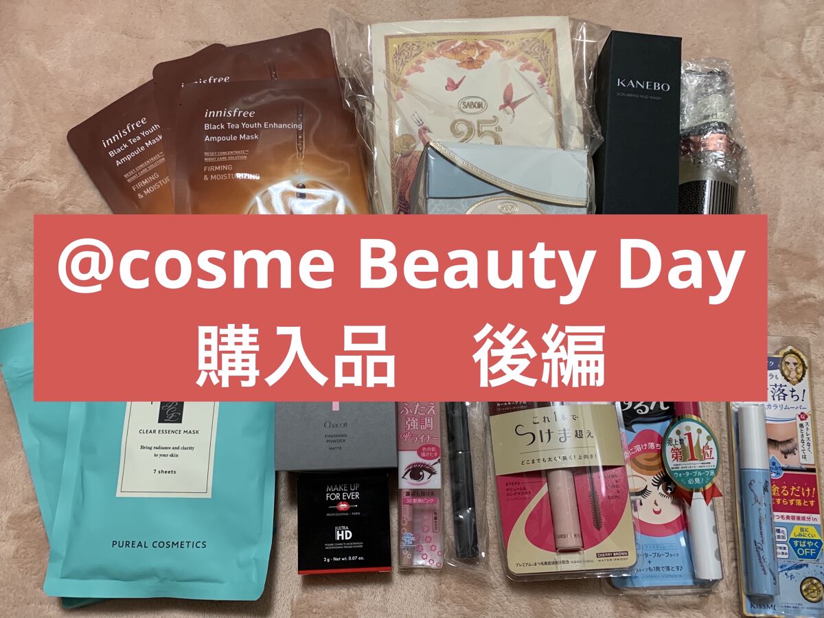 ウルトラHDプレストパウダー/MAKE UP FOR EVER/プレストパウダーを使ったクチコミ（1枚目）