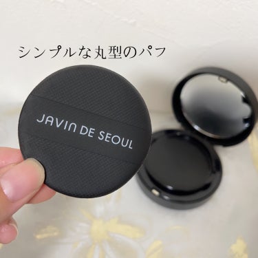 Javin De Seoul WINK FOUNDATION PACT/Javin De Seoul/クッションファンデーションを使ったクチコミ（4枚目）