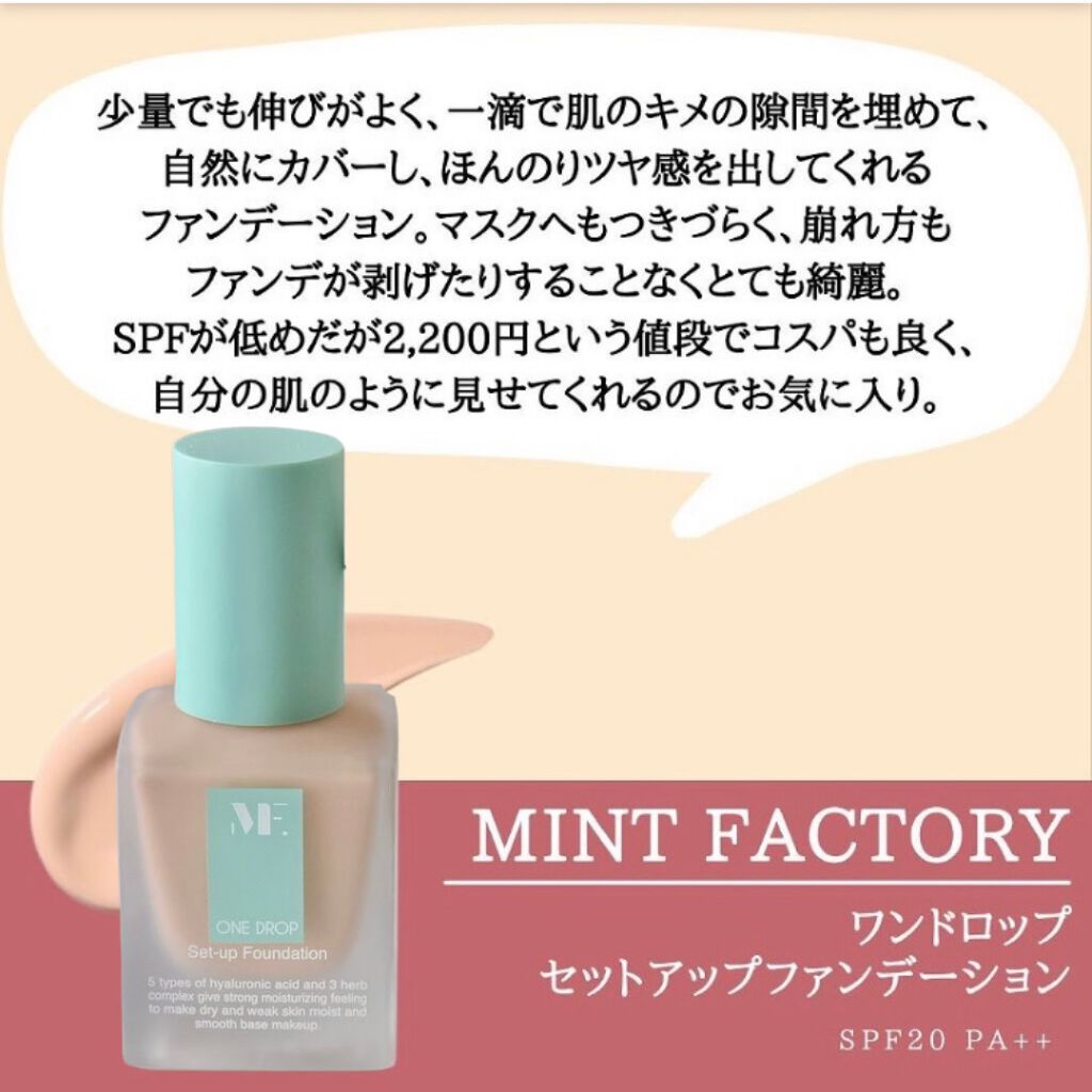 マジックスノークッションブラック 3.0/APRILSKIN/クッションファンデーションを使ったクチコミ(10枚目)