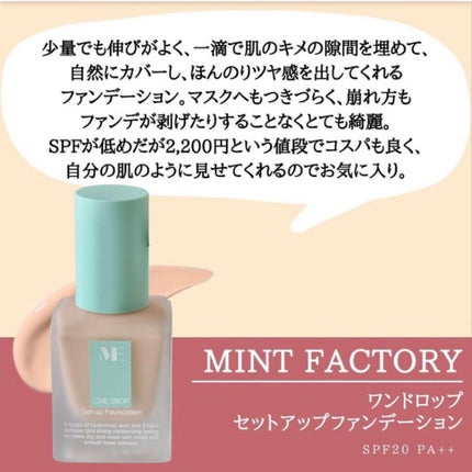 マジックスノークッションブラック 3.0/APRILSKIN/クッションファンデーションを使ったクチコミ(10枚目)