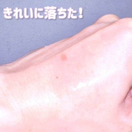 manage 00 ブースタークレンジング/manage/クレンジングジェルを使ったクチコミ(3枚目)