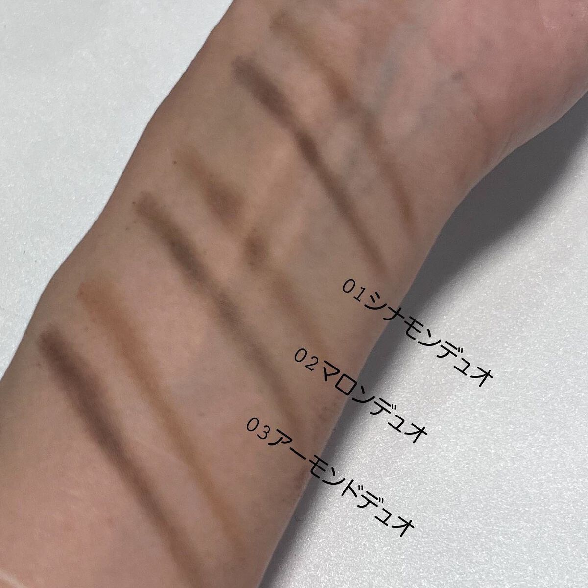 プレスド デュオ アイブロウ/ADDICTION/パウダーアイブロウを使ったクチコミ(2枚目)