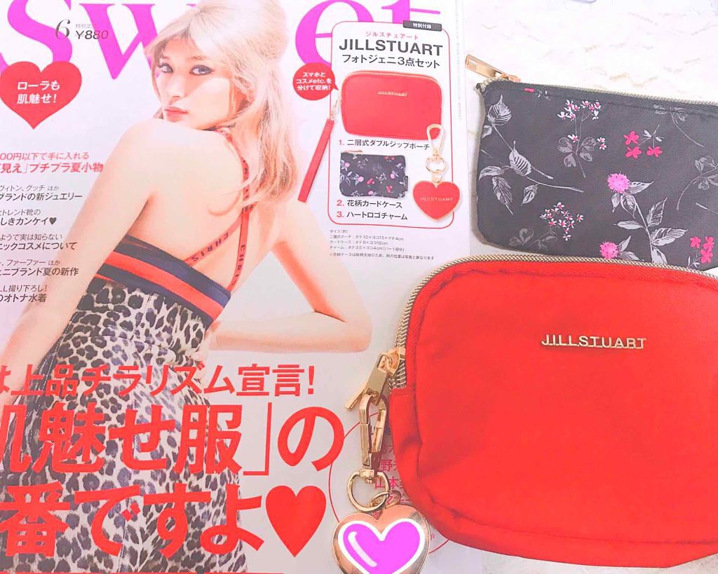 Sweet 2018年6月号/Sweet(スウィート)/雑誌を使ったクチコミ(1枚目)