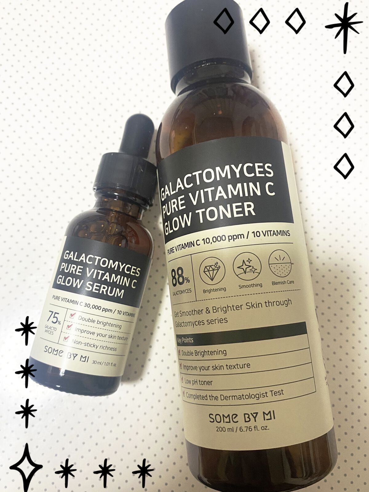 ガラクトミセスピュアビタミンCグロートナー/SOME BY MI/化粧水を使ったクチコミ（1枚目）