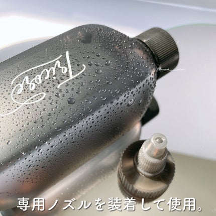 温感ヘッドスパトリートメント/TRICORE/頭皮トリートメントを使ったクチコミ(3枚目)