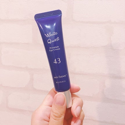 ホワイトクエスト/ ANTI-SIGNAL/アイケア・アイクリームを使ったクチコミ(1枚目)