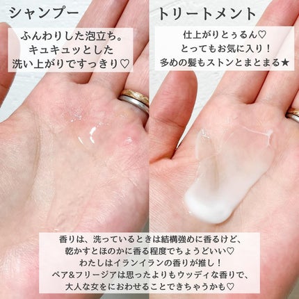 mame on LIPS 「ローソンで買うのはもはやコスメ/からあげクンも、プレミアムロー..」(6枚目)