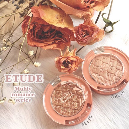 ルックアット マイアイジュエル/ETUDE/単色アイシャドウを使ったクチコミ(1枚目)