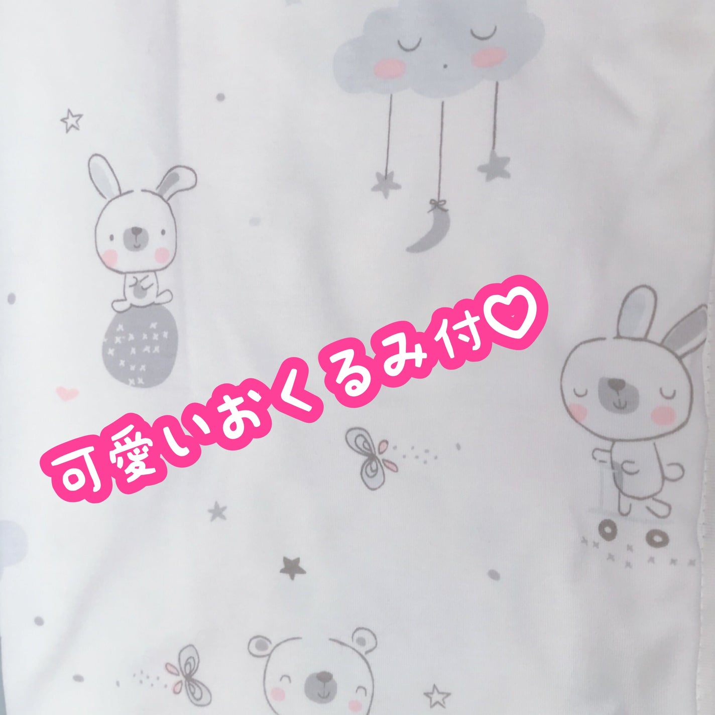 フレッシュ オールインワンシャンプー & ボディウォッシュ/FROM EDEN/ボディソープを使ったクチコミ(6枚目)