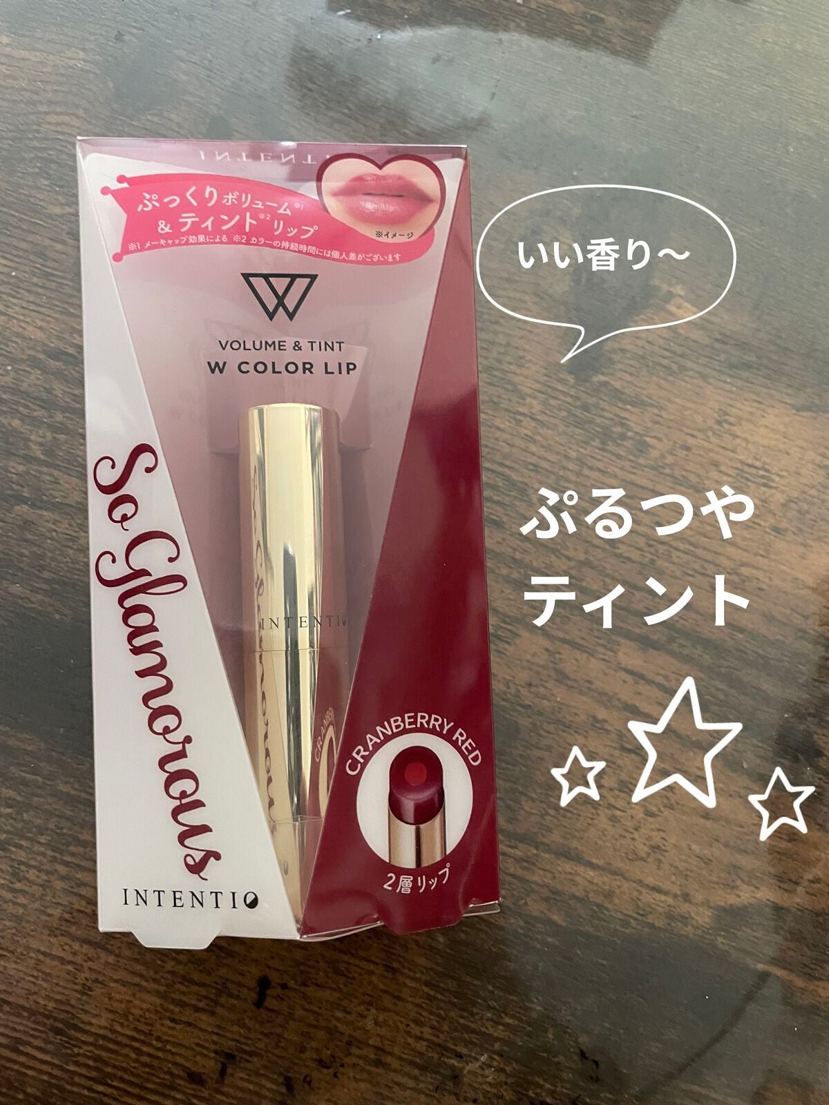 Daisy on LIPS 「【色味】ブルベ向きレッド【色もち】良し【質感】ツヤうるおい【保..」(1枚目)