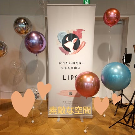 フルーティーグラムティント/Laka/リップティントを使ったクチコミ(2枚目)